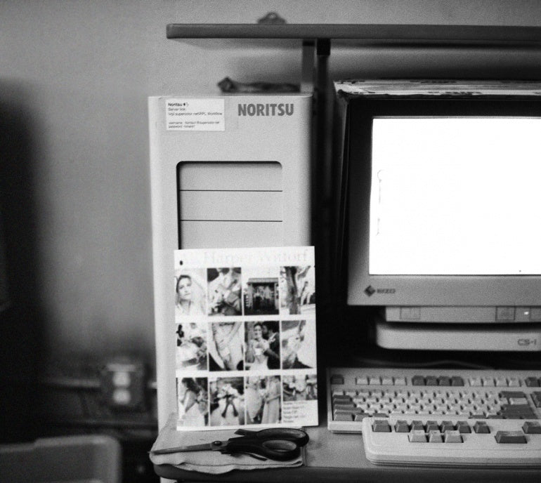 Develop Film (TESTING)