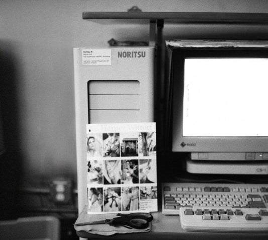 Why Noritsu? 5 Benefits You Should Know